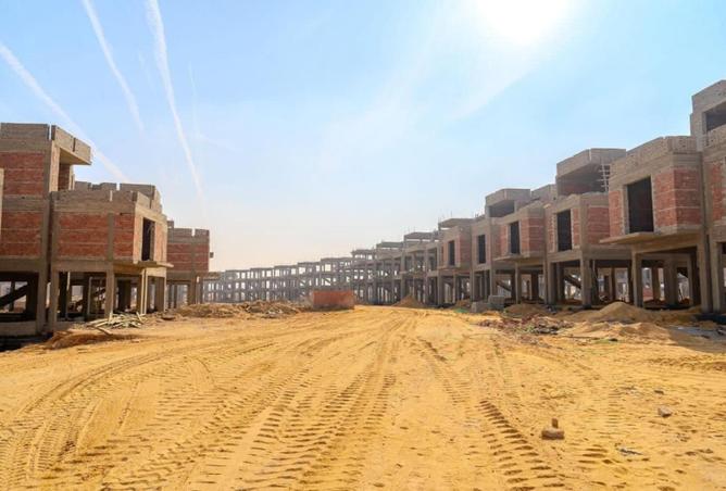 8537874 - صورة العقار 2