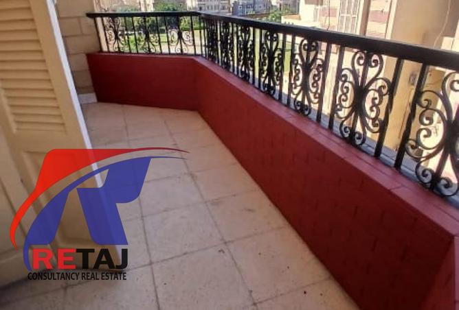 8538141 - صورة العقار 3