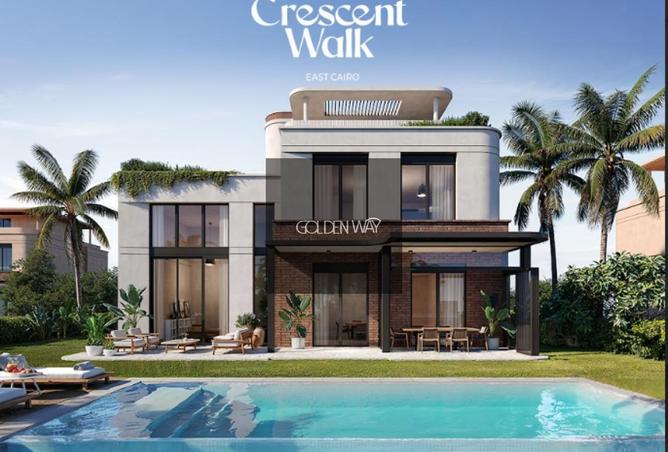 8549687 - صورة العقار 3