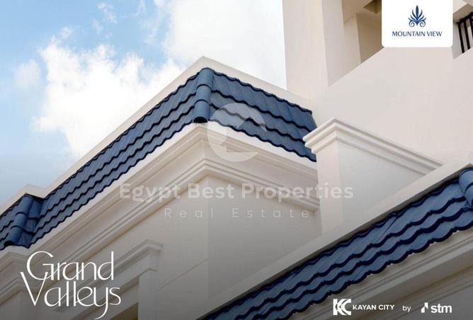 52198757 - Property Image 3