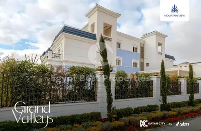 Twin House - 4 Bedrooms - 4 Bathrooms for sale in La Vista City - New Capital Compounds - New Capital City - Cairo