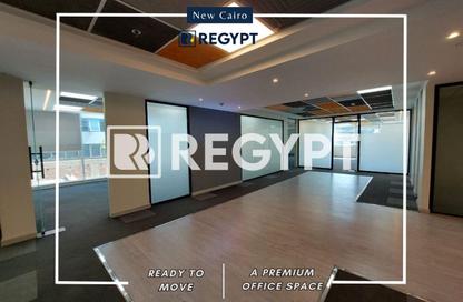 Office Space - Studio - 4 Bathrooms for rent in V90 - North Teseen St. - The 5th Settlement - New Cairo City - Cairo