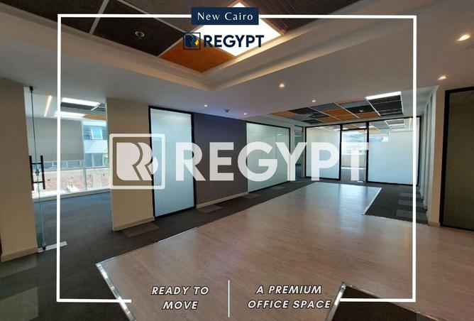 68535332 - صورة العقار 2