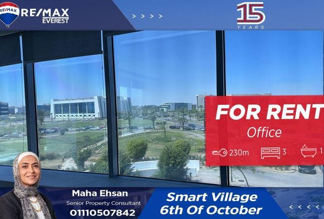 66428230 - Property Main Image