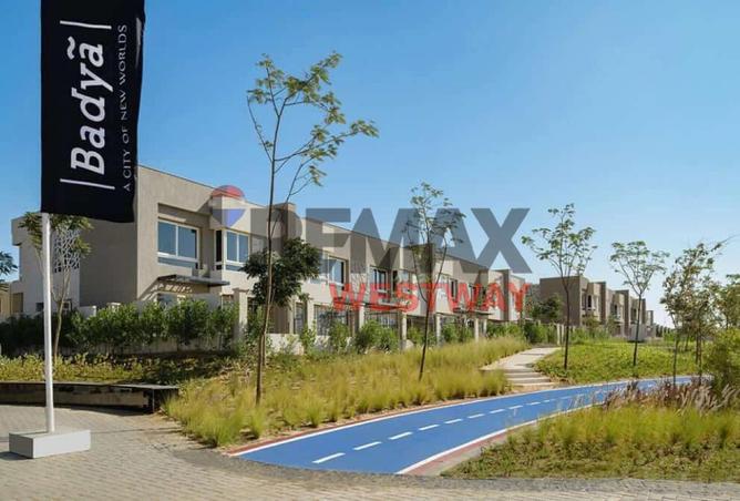 68000734 - صورة العقار 3