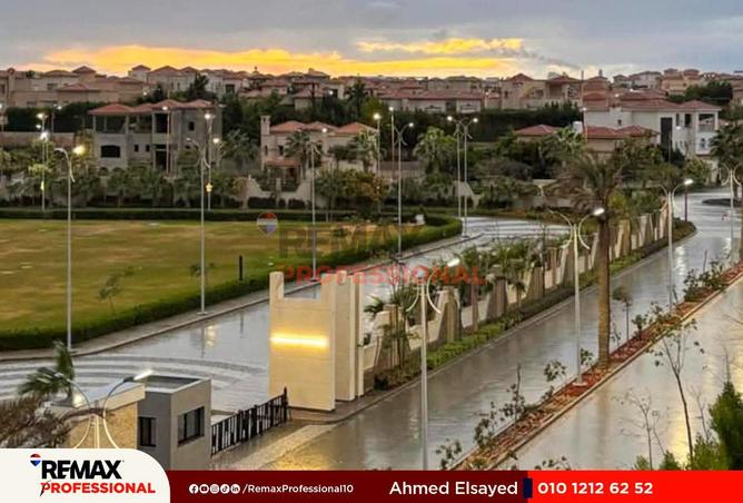 66953123 - صورة العقار 2