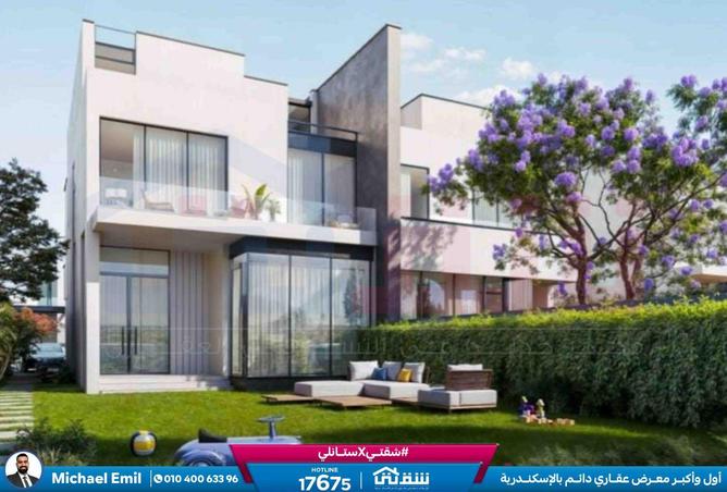 8628924 - Property Image 2