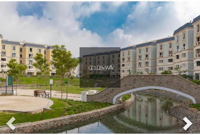 8588247 - Property Main Image