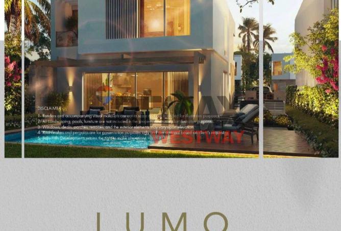 59502710 - الصورة الرئيسية للعقار