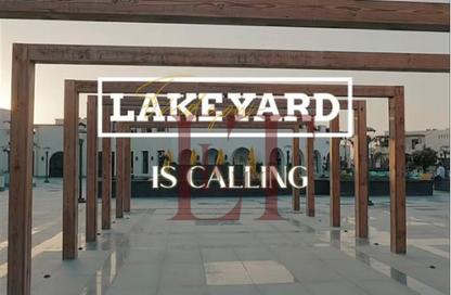 Restaurant - Studio for rent in Hacienda Bay - Sidi Abdel Rahman - North Coast