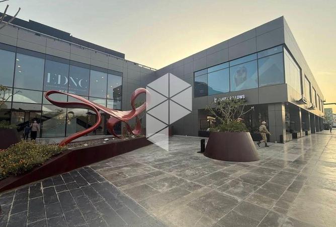 8568672 - الصورة الرئيسية للعقار