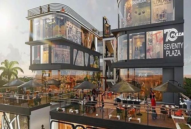 56745473 - صورة العقار 3