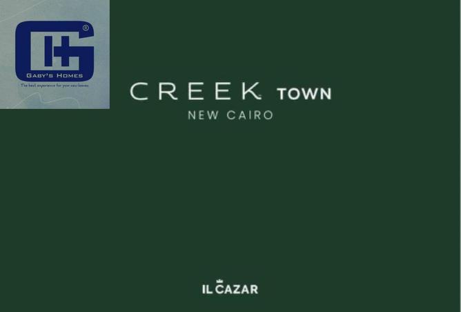 52194198 - صورة العقار 3