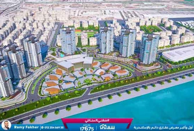 8552511 - صورة العقار 3