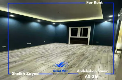 Apartment - 3 Bedrooms - 2 Bathrooms for rent in Zayed Dunes - 6th District - Sheikh Zayed City - Giza