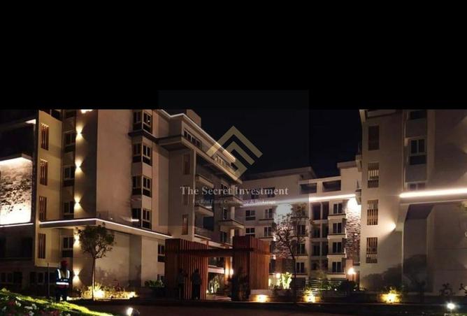 69310248 - صورة العقار 3