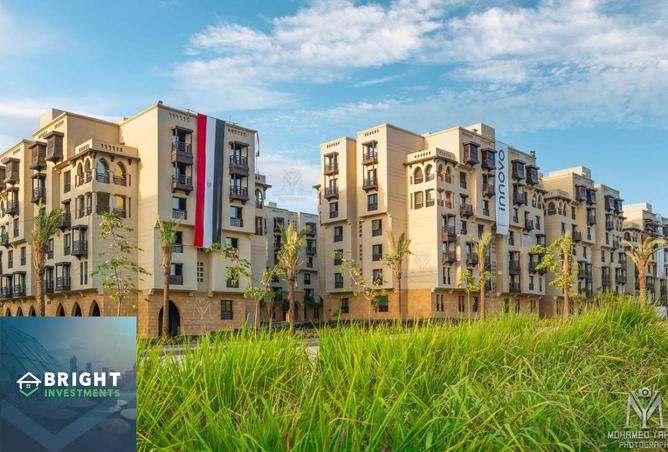 8652636 - صورة العقار 3