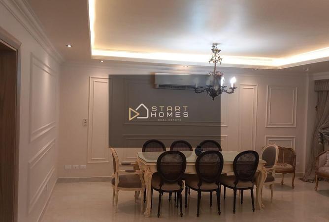 8676865 - صورة العقار 2