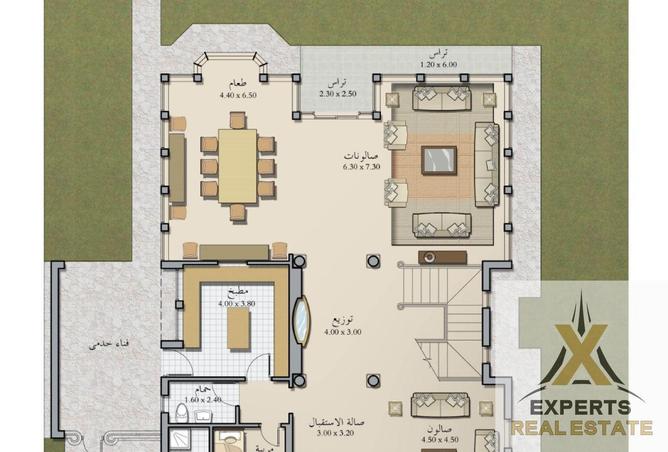 8706680 - صورة العقار 3