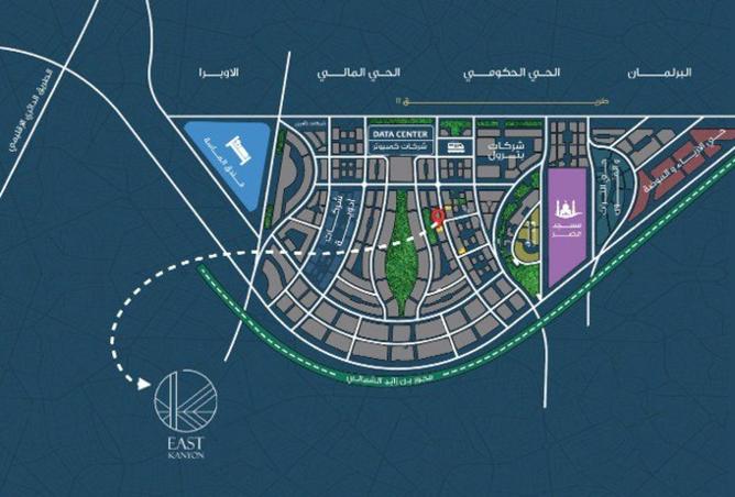 56255003 - صورة العقار 2