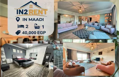 Apartment - 2 Bedrooms - 1 Bathroom for rent in Degla Square - Degla - Hay El Maadi - Cairo