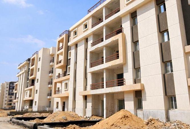 70624936 - صورة العقار 2