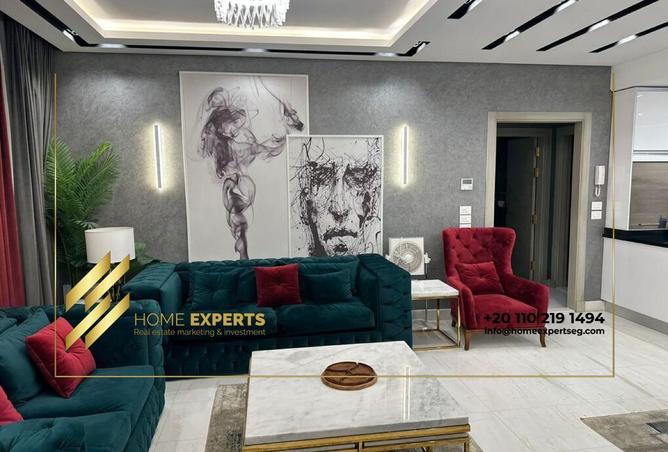 8676635 - صورة العقار 3