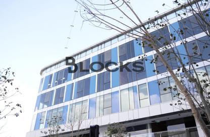 Clinic - Studio - 1 Bathroom for rent in Centro Zayed - Sheikh Zayed Compounds - Sheikh Zayed City - Giza