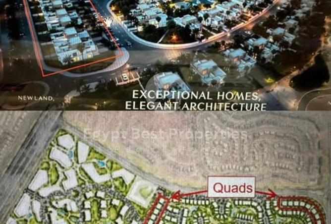 56504562 - صورة العقار 2