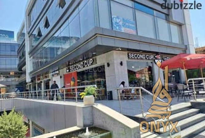 8639340 - Property Main Image