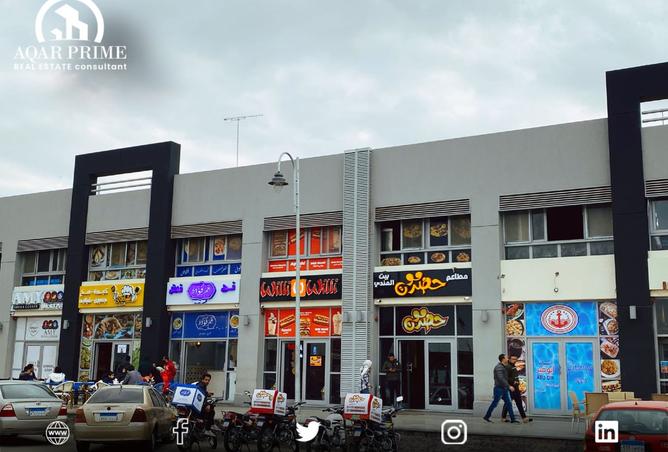 8495201 - صورة العقار 2