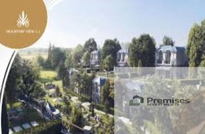 iVilla - 4 Bedrooms - 3 Bathrooms for sale in Mountain View 1.1 - 5th Settlement Compounds - The 5th Settlement - New Cairo City - Cairo