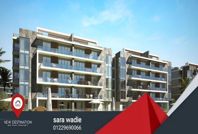 8587294 - Property Main Image