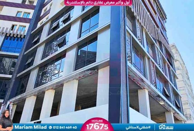 8553805 - صورة العقار 2