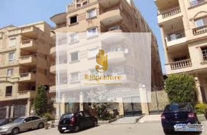 دوبلكس - 4 غرف نوم - 4 حمامات للبيع في عمارات البنفسج - البنفسج - مدينة القاهرة الجديدة - القاهرة دوبلكس - 4 غرف نوم - 4 حمامات للبيع في عمارات البنفسج - البنفسج - مدينة القاهرة الجديدة - القاهرة