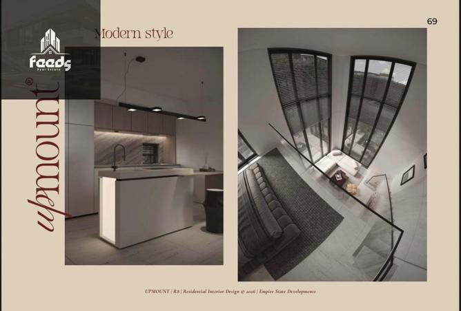 65917654 - صورة العقار 2