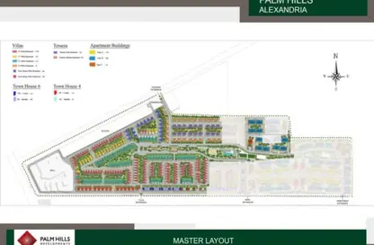 Apartment - 2 Bedrooms - 2 Bathrooms for sale in Palm Hills - Alexandria Compounds - Alexandria