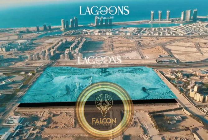 63136160 - صورة العقار 2