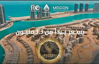 شقة - غرفة نوم - 1 حمام للبيع في لاجون - العلمين - الساحل الشمالي