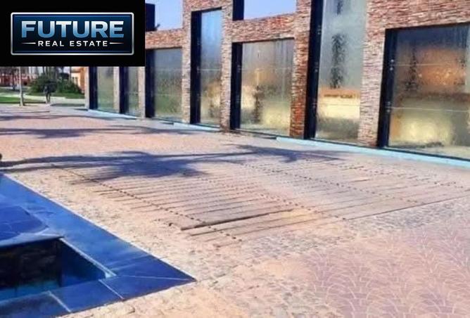 8707438 - صورة العقار 3