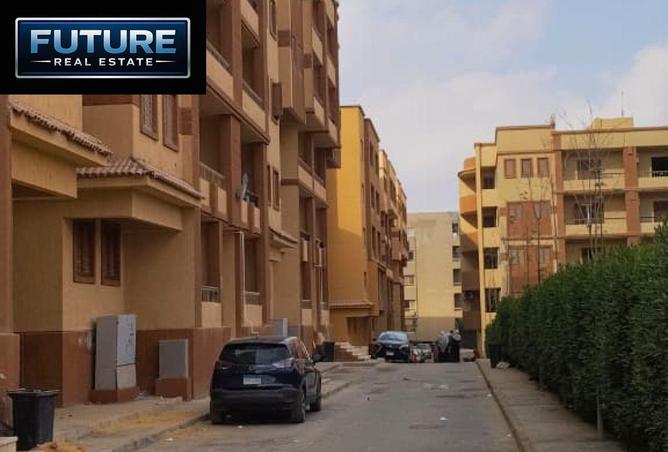 8707438 - صورة العقار 2