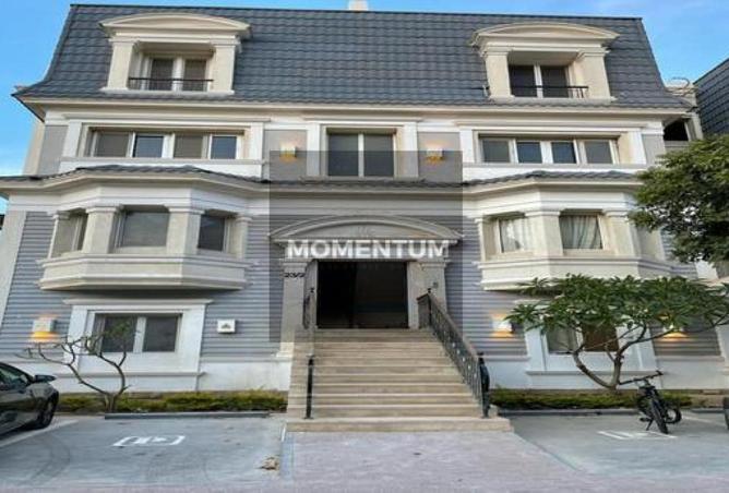 8614492 - صورة العقار 2