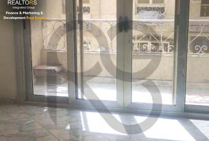 8530102 - Property Image 2