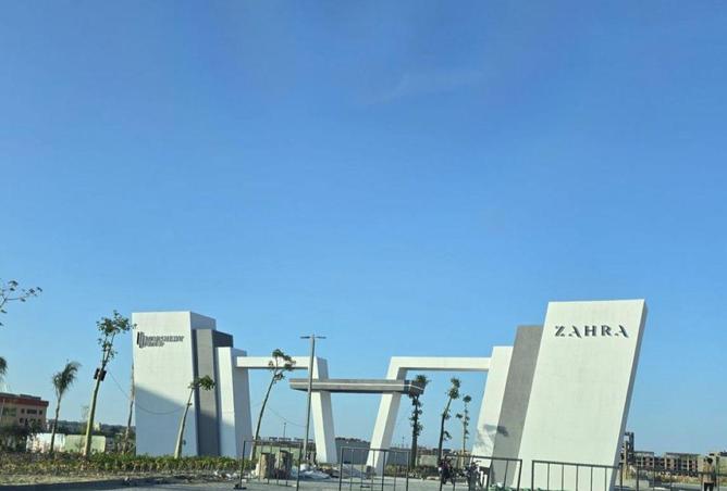 8592798 - صورة العقار 3