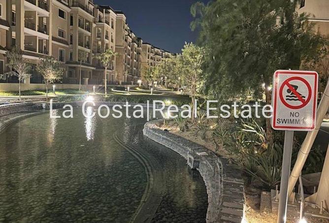 8558152 - Property Image 2