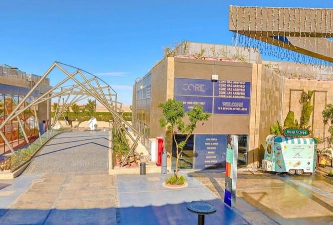 53727707 - الصورة الرئيسية للعقار