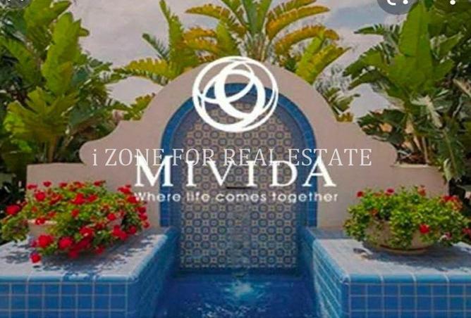 8571290 - صورة العقار 3