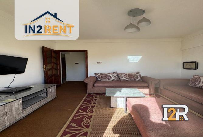 8540100 - صورة العقار 3