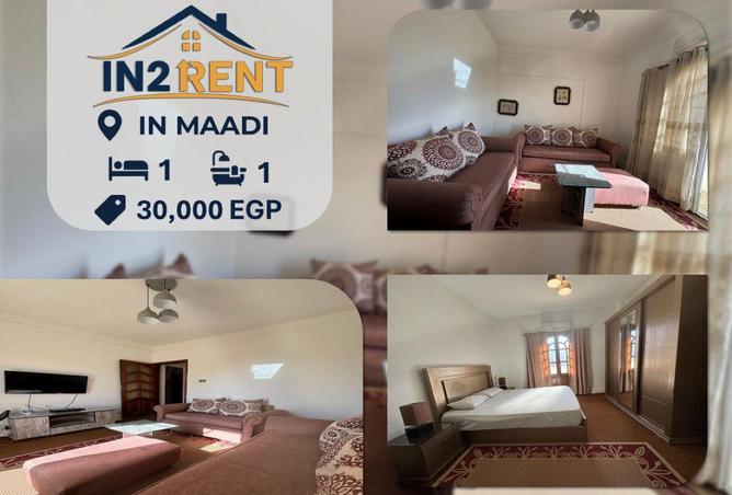 8540100 - الصورة الرئيسية للعقار