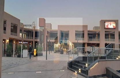 Shop - Studio - 1 Bathroom for sale in El Rehab Extension - Al Rehab - New Cairo City - Cairo